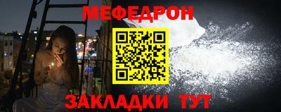 гашишное масло Кандалакша