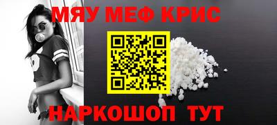 гашишное масло Кандалакша