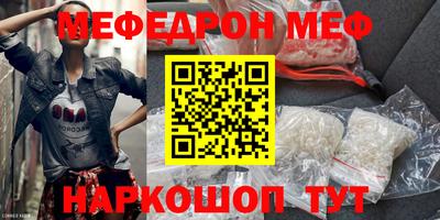 прущие грибы Камышлов