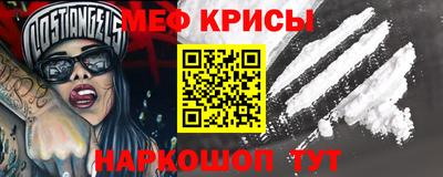 амф Канаш