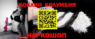прущие грибы Камышлов