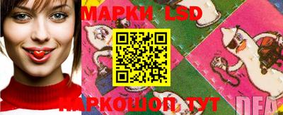 гашишное масло Кандалакша