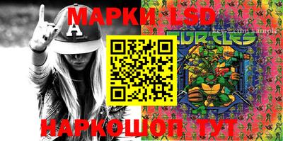гашишное масло Кандалакша