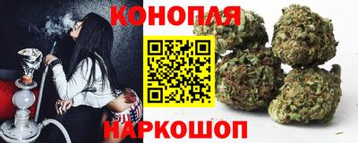 амф Канаш
