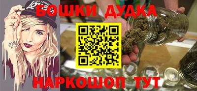 амф Канаш