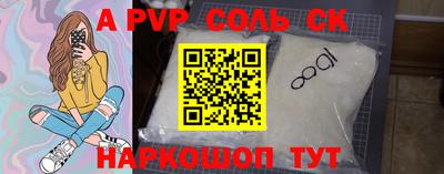 прущие грибы Камышлов
