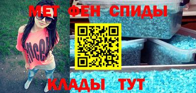 прущие грибы Камышлов