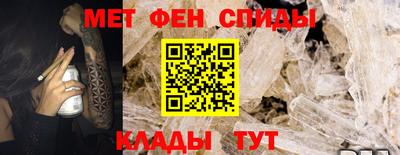 амф Канаш