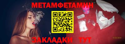 прущие грибы Камышлов