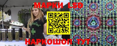 прущие грибы Камышлов