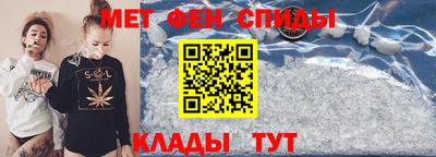 амф Канаш