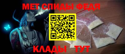 прущие грибы Камышлов