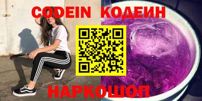 амф Канаш