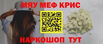 прущие грибы Камышлов