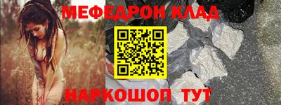 прущие грибы Камышлов