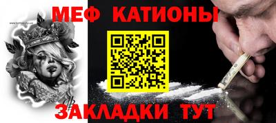амф Канаш